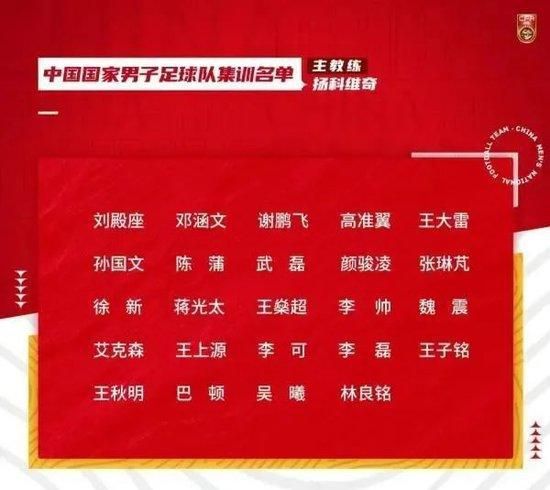 导演刘智海表示：“我们一直在思考如何创作一部突破固化审美的主旋律电影，去探索、创造全新的电影美学